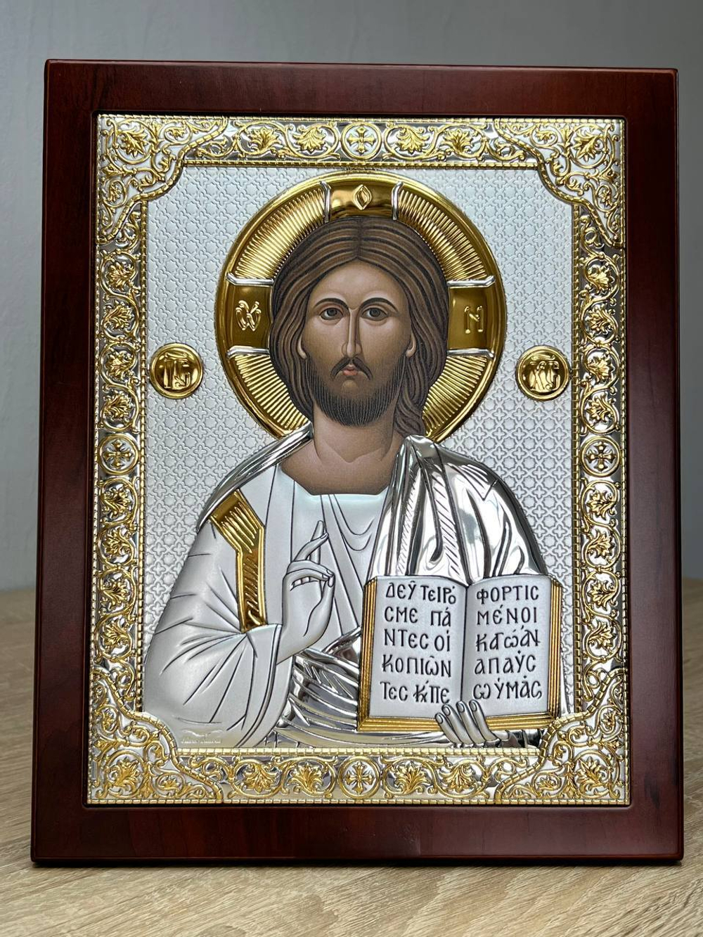 Спаситель, икона прямоугольная с рамкой, красное дерево 185х235