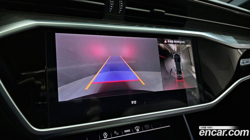 Audi A6 (C8) 45 TFSI Quattro Premium (04.2022)