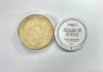 Мыло для бритья KatrineDo Ледяной Арбуз