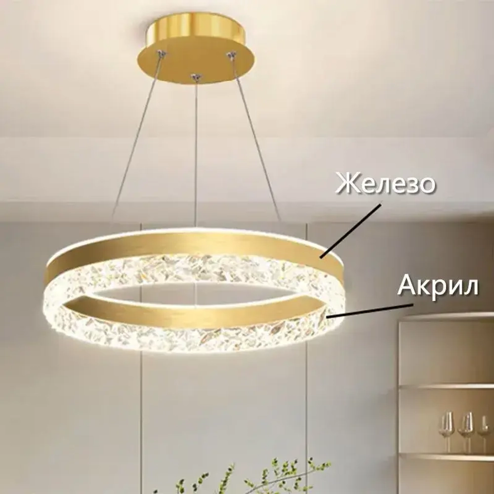 72 Вт золотая круглая из кованого железа светодиодная люстра подвесная потолочная с дистанционным управлением для спальни кухни гостиной