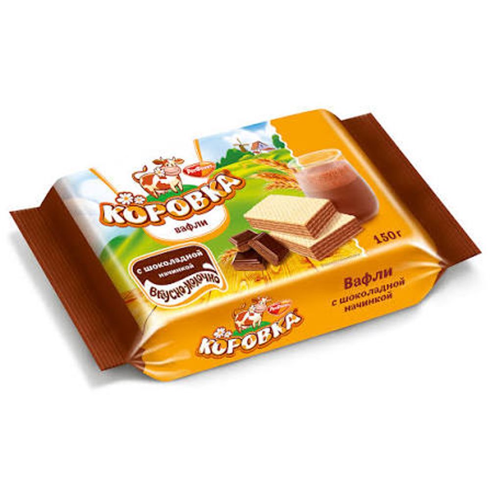 Вафли Коровка вкус шоколада 150гр