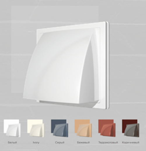 Выход стенной КФВ фланец D125 обратный клапан 150х150 ASA ERA