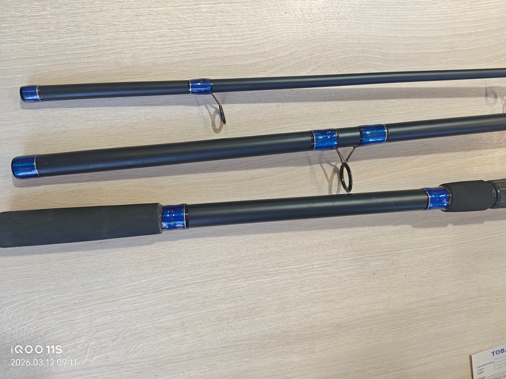 Карповое удилище (JUNIOR CARP）100-300Г