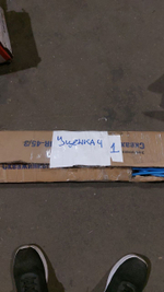 3JNR-453 (уценка 4 (3)