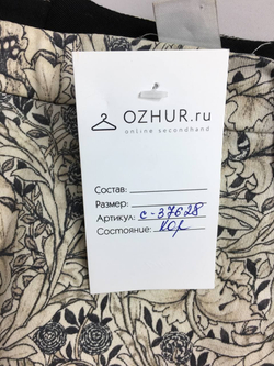 Юбка H&M комбинированная 42 размер