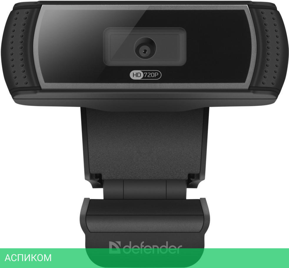 Веб-камера Defender WebCam G-Lens 2597 HD720p (63197)