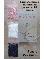 Набор стекляруса