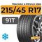 Tracmax X-Privilo S360 215/45 R17 91T XL
