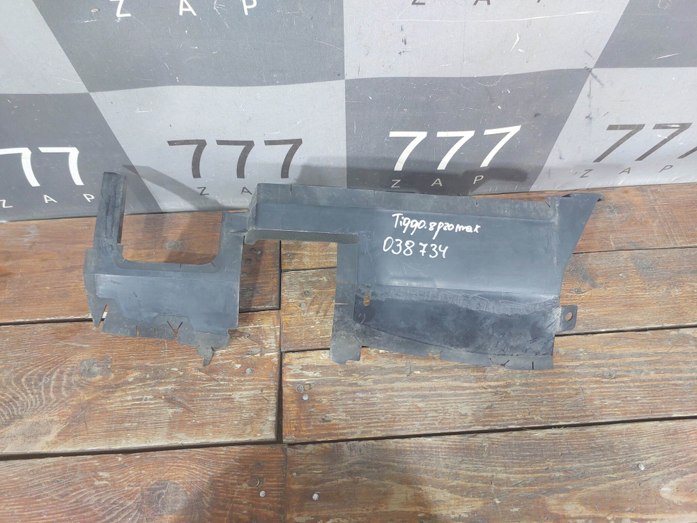 Дефлектор радиатора левый Chery Tiggo 8 Pro 21-нв Б/У Оригинал 302000902AA