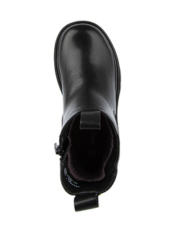 Ботинки демисезонные