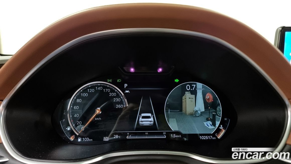 Genesis G80 (RG3) Бензин 2.5 Turbo 2WD (08.2020)