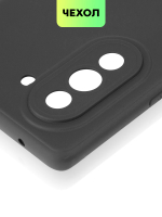 Чехол BROSCORP для Huawei nova 10 (арт. HW-NOVA10-COLOURFUL-BLACK)