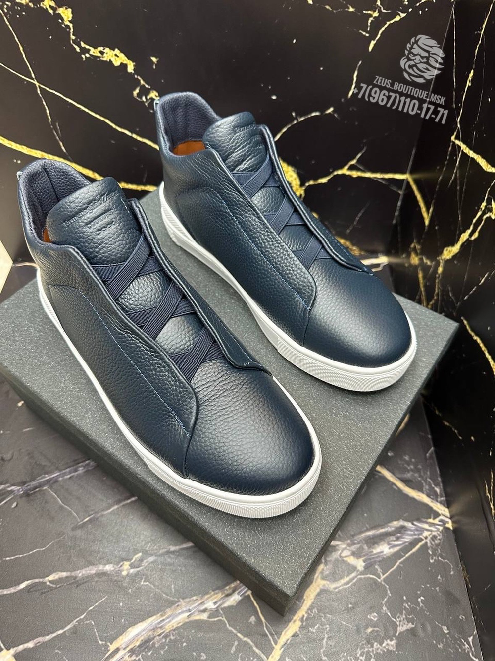 Кеды Ermenegildo Zegna
