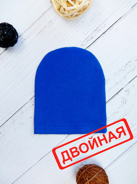 Шапка двухслойная 3152, синяя