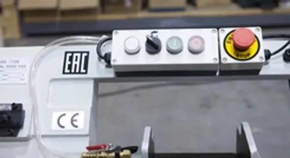 Сварочная маска Сварог AS-2-F TRUE COLOR