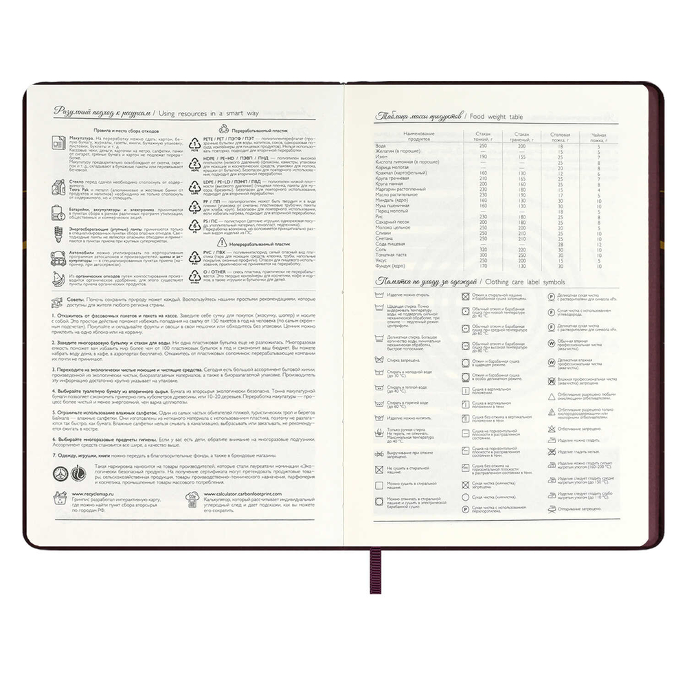 9c7281a3_b7b7_11ef_ba9b_d05099d5d12d_fdedf874_7921_11f0_bab6_d05099d5d12d