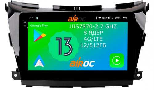 Магнитола для Nissan Murano Z52 2016-2022 - Airoc 2K AU-1206 Android 13, Быстрейшая, SIM-слот