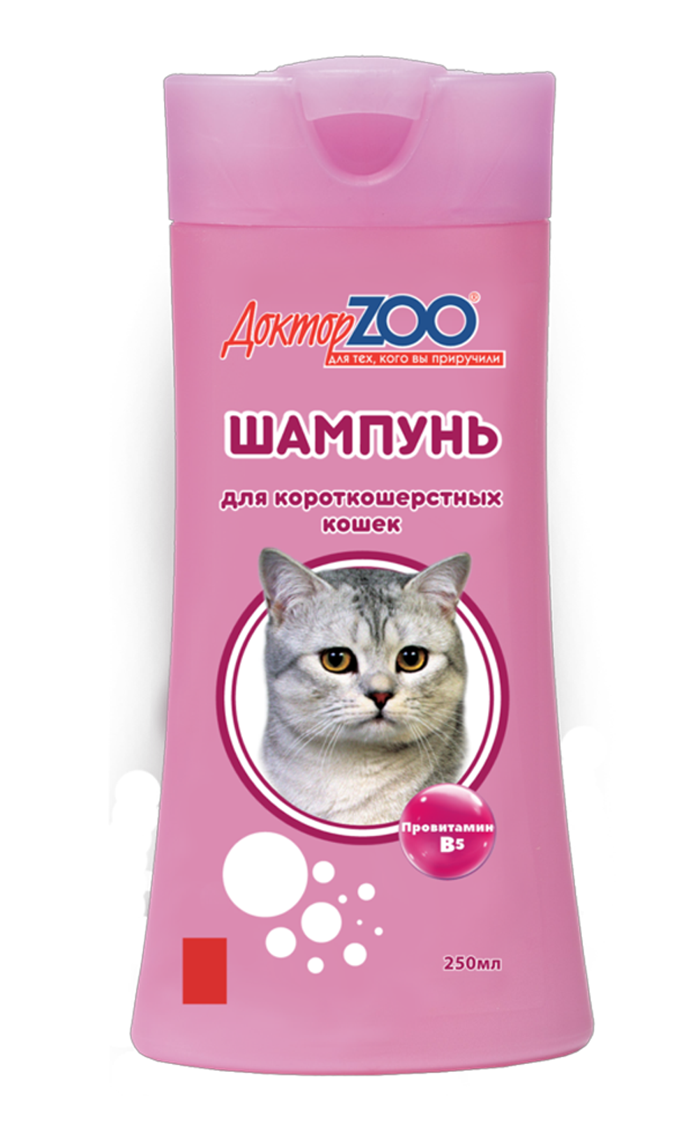 Доктор Зоо Шампунь для кошек короткошерстных 250мл.