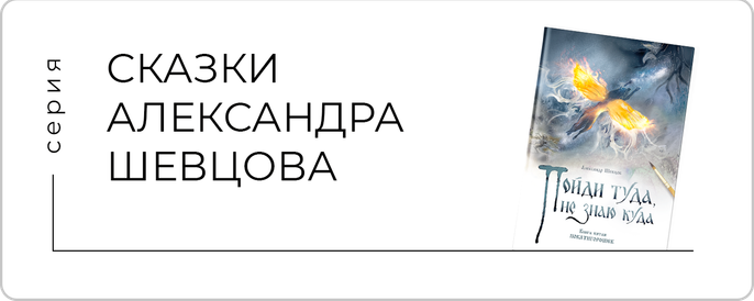 Издательство "Роща"