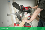 Диск пильный Milwaukee 4932471316