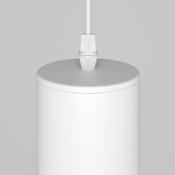 Светильник подвесной Maytoni Lipari P044PL-01-40GU10-W