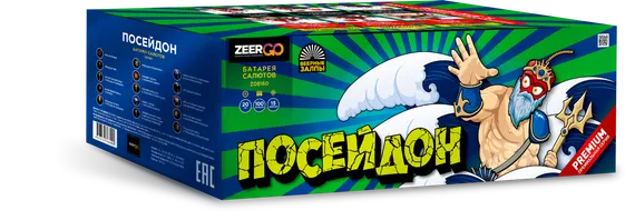 Посейдон 0,8&quot;х100 Z08160