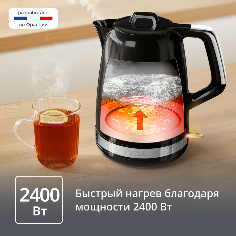 Электрический чайник Tefal Soleil KO3558E0