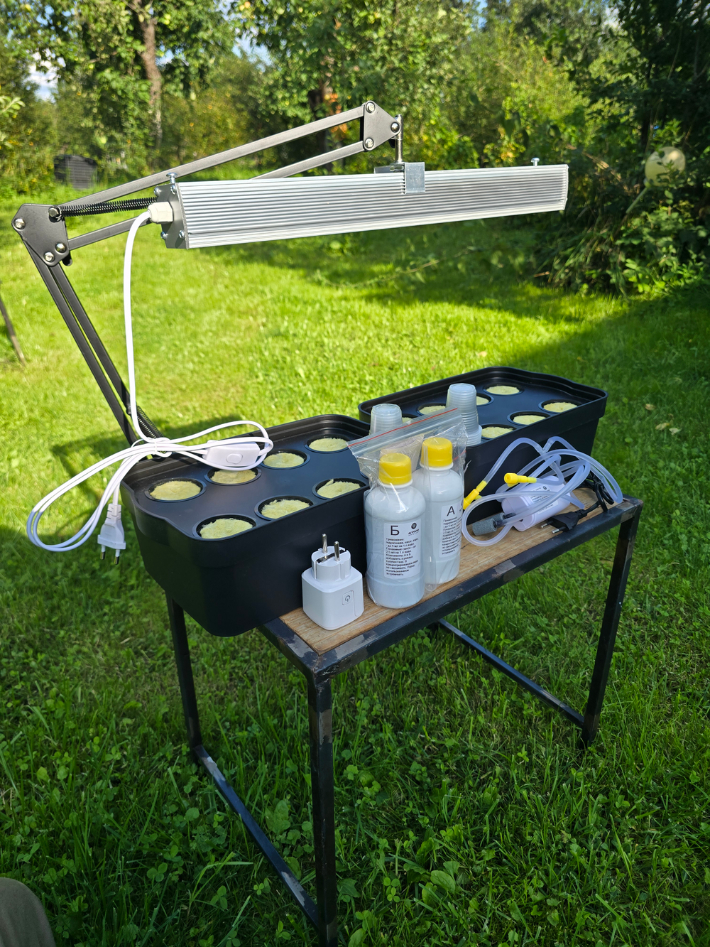 Система выращивания гидропоники с профессиональной фитолампой АГРОЛО Масимальная Смарт с управлением через смартфон