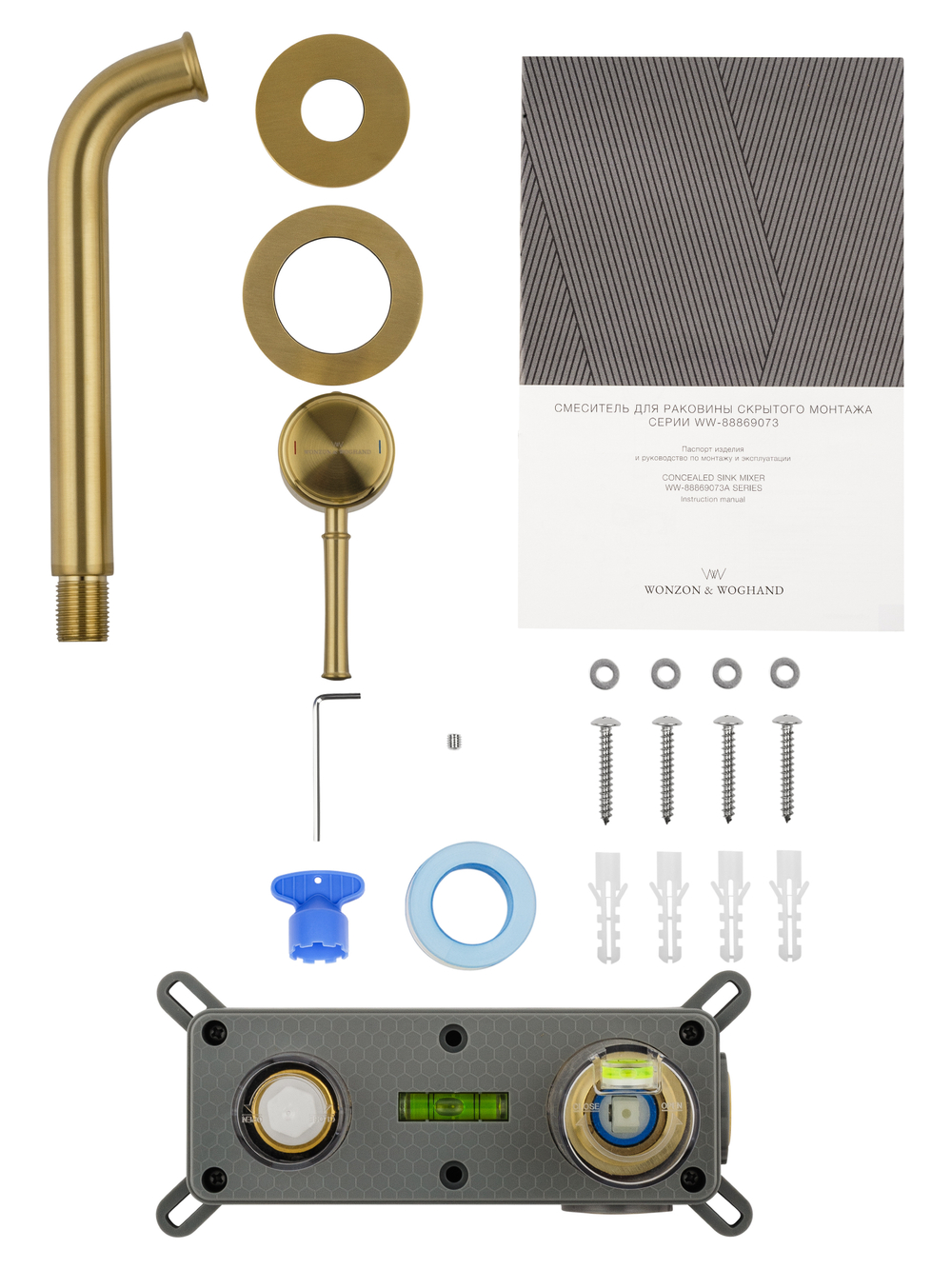 Смеситель для раковины встраиваемый WONZON & WOGHAND TOR, Брашированное золото (WW-88869073-BG)