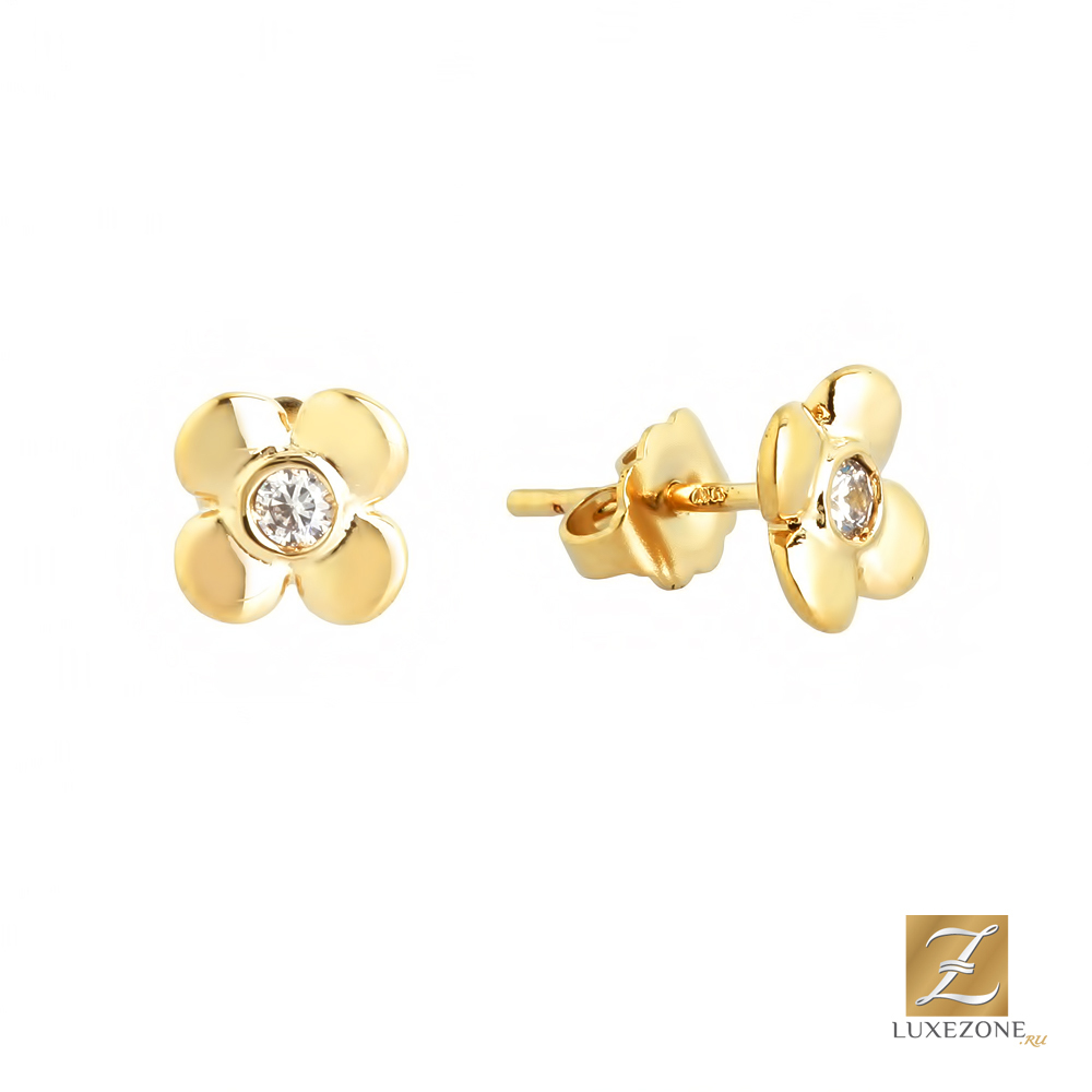 Nina Ricci 70152680108000 S-57