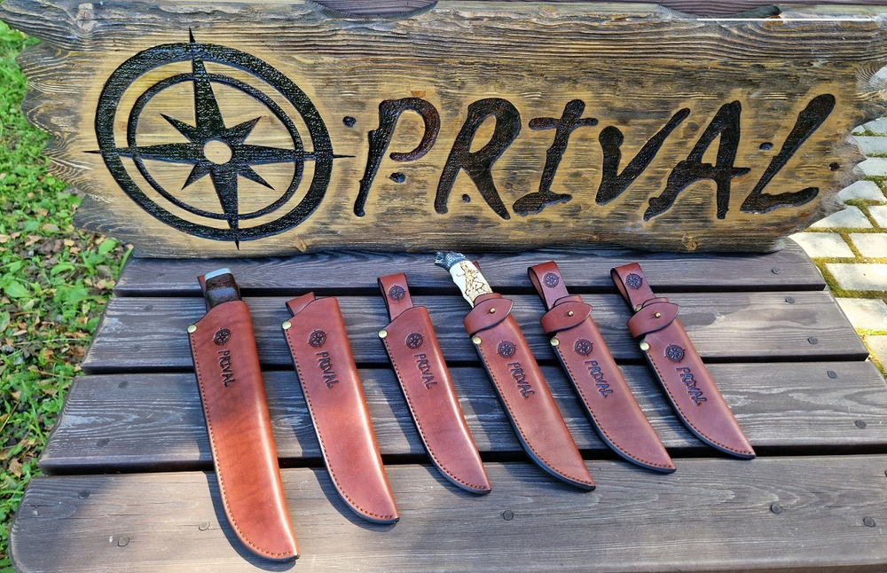 Ножны-чехол для ножа кожаный с гардой Prival НГ-3  Premium,  для клинка  до 180х50мм