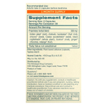 Himalaya, Comfort Cleanse, средство для очищения кишечника, 60 вегетарианских капсул