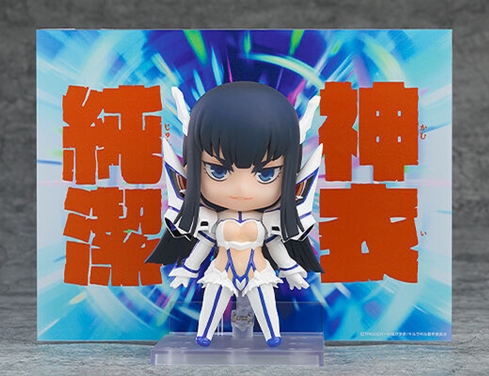 Satsuki Kiryuuin