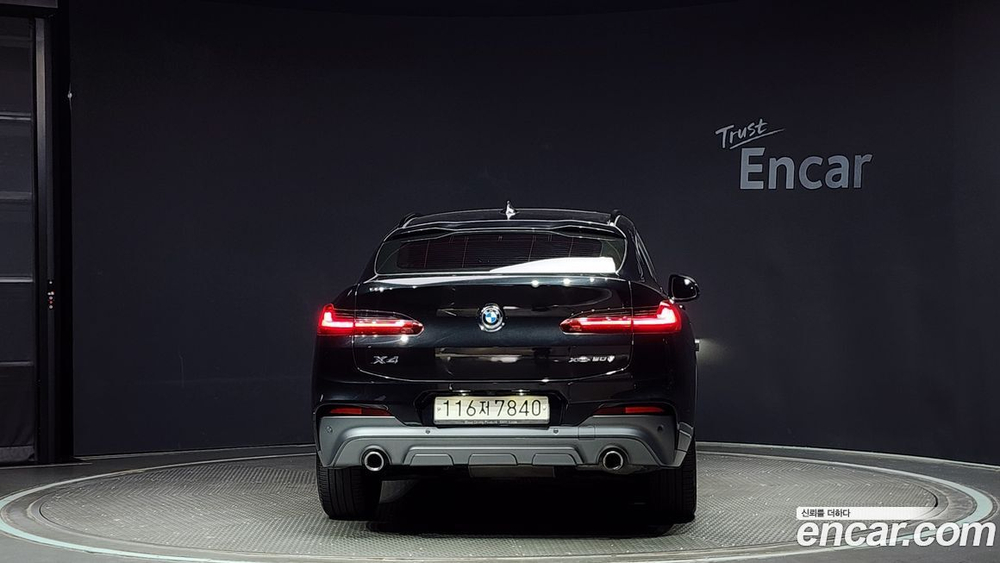 BMW X4 (G02) xDrive20d M Sports X (02.2020)