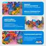 Электрическая Аттракцион карусель «Танец лебедей», 3,6×3,6×1,6 м