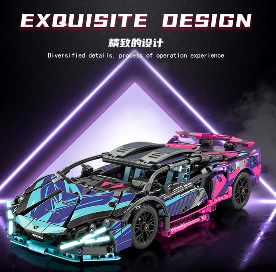 Конструктор cyberpunk lamborghini 1280 элементов