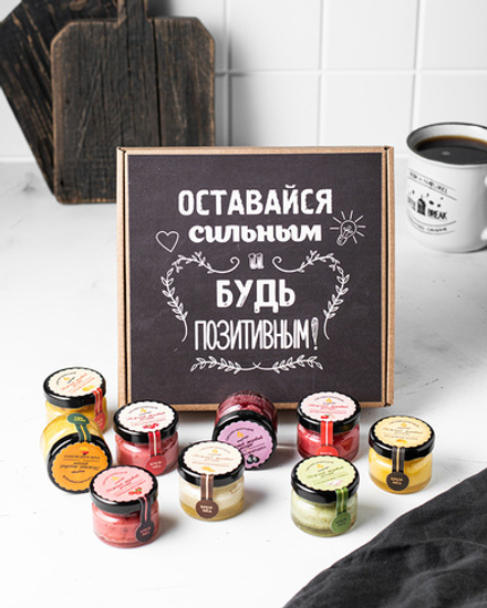 Медовый подарочный набор с медом-суфле HoneyForYou для мужчины "Оставайся сильным"