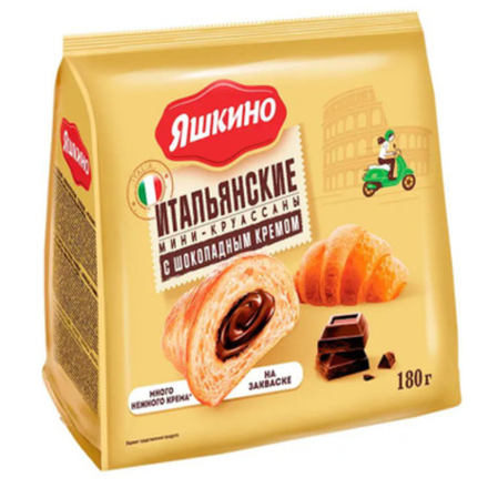 Мини круассаны с шоколадным кремом Яшкино 180 гр