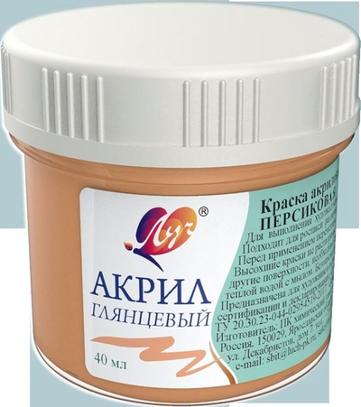 Акриловая краска пастельная 40 мл Персиковая (Луч)