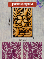 Деревянный штамп 190