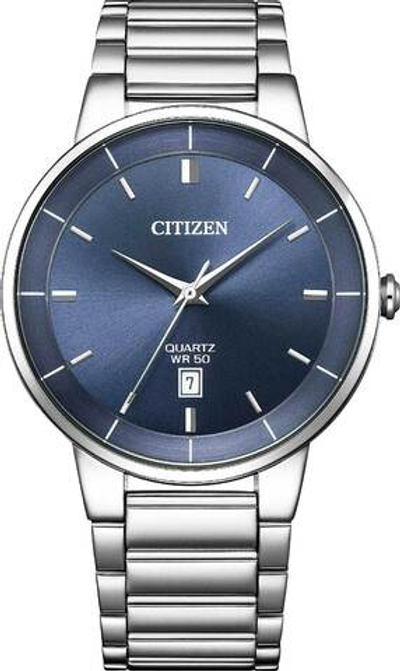 Японские наручные часы Citizen BI5120-51L