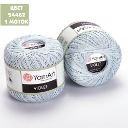 Violet (Yarn Art)