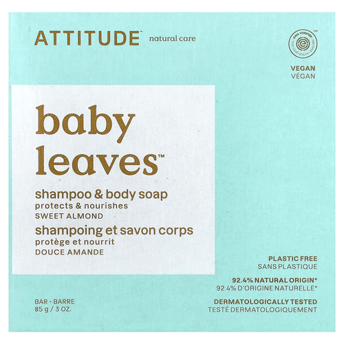 ATTITUDE, Baby Leaves™, шампунь и мыло для тела, сладкий миндаль, 85 г (3 унции)