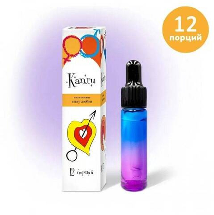 Многокомпонентные капли Potential 69 женские 7,5 мл (12 порций)