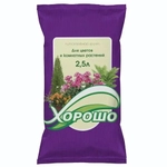 Грунт 'Для цветов и комнат. растений'2,5л