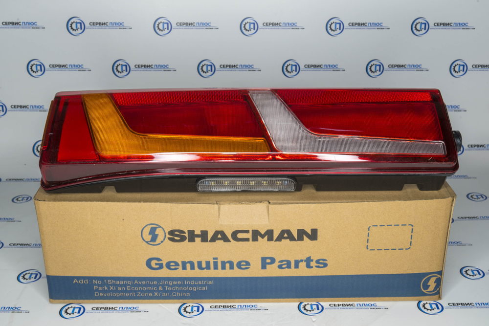 Фонарь задний левый X5000 DZ97189811217