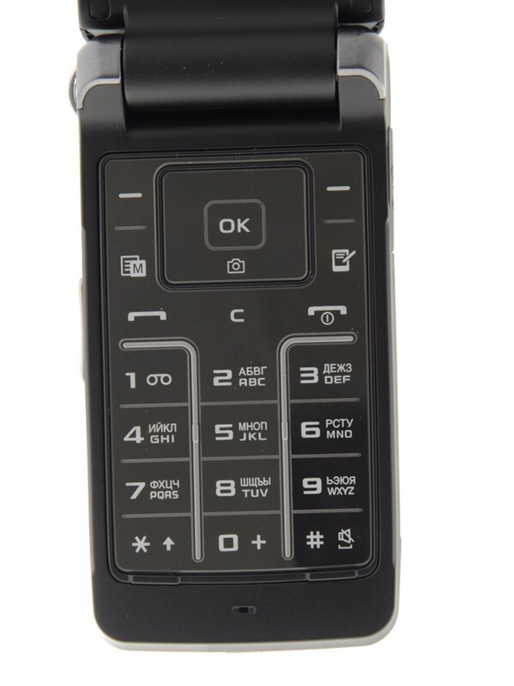 Мобильный телефон Samsung GT-S3600 Black