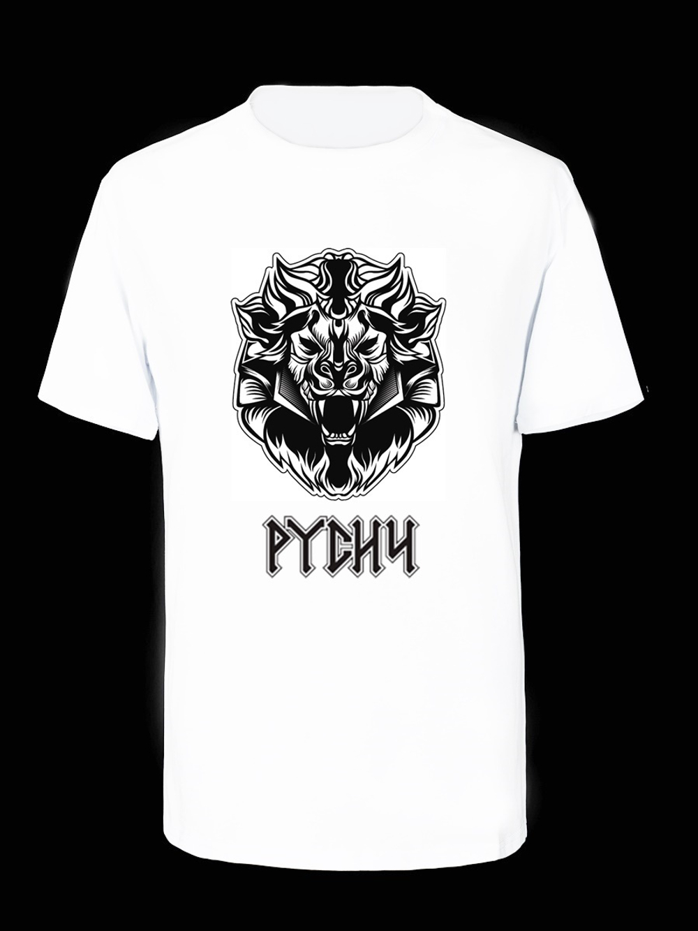 Футболка "Русь 6". Двухслойная 140гр O-ворот с резинкой 2XS-4XL