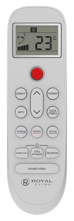 Сплит-система кондиционер Royal Clima Nobile RC-NB55HN