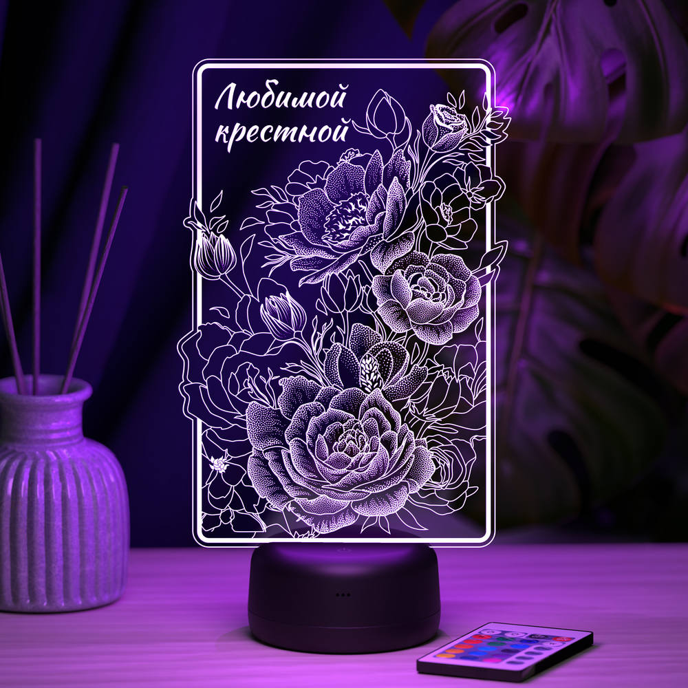 Ночник "Цветы - любимой крестной"